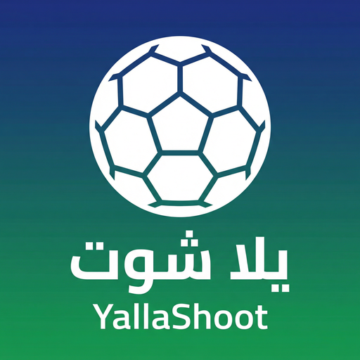 يلا شوت 1